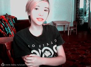 Марго