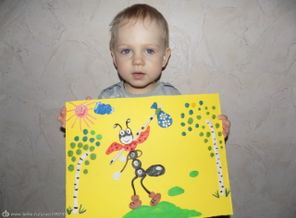 Летние приключения