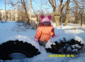 SAM_1948