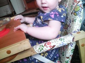 IMG_20170108_141253