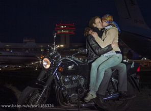 VK_Saved_Photo_ 636071524973394981