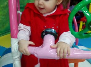 IMG-20161126-WA0000.jpg