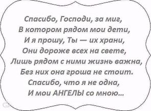 IMG_20160309_224847_10