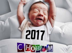 IMG-20170101-WA0012