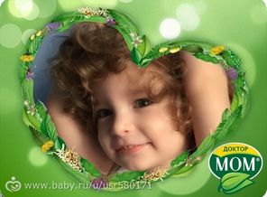 Заичка моя! ты просто будь самой счастливой с крепким здоровьем! Просто будь! радуй нас своим задорным смехом и улыбкой, а остальное уже не так важно...