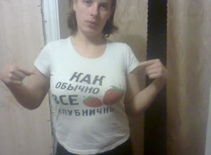 ДР27