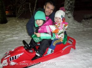 "Разгоняй и догоняй-нас на саночках катай!)"