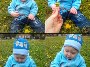 CYMERA_20150509_144803