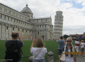 IMG_1290