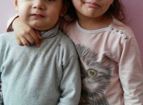 IMG-20160220-WA0005