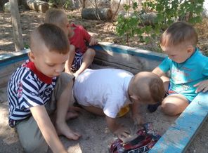 img1472364413409