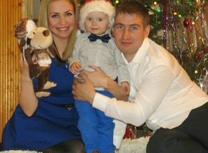 Новый 2016 год