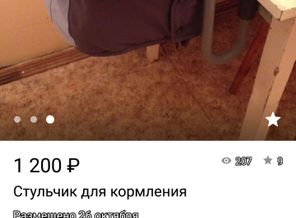 Screenshot_2016-11-12-17-37-37