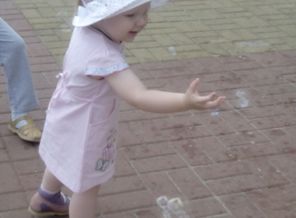 IMG_20150702_142646