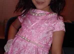 IMG-1473269817509-V