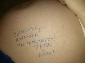 IMG_20161106_115358