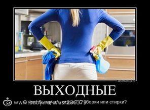1378108342_svezhie-demki-12