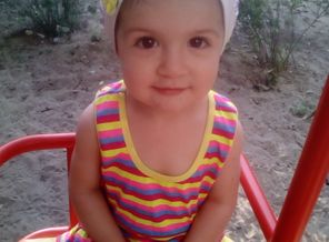 IMG_20160619_180720