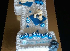 IMG_20160830_082738_13