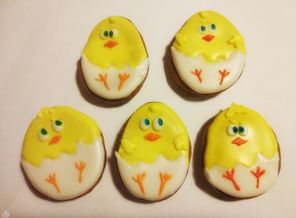 IMG_20170322_010710.jpg