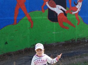 в гости к деду
