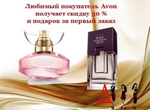 ТП_20170323_183912