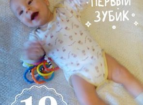 malyshi_image_14794599456