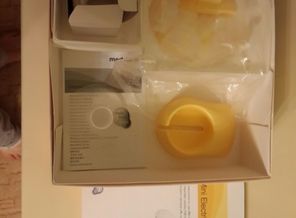 IMG-20160117-WA0010