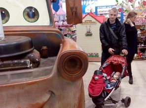 4.11.2015 Детский мир в Меге