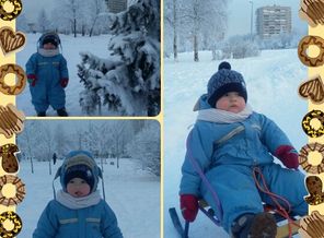 Мирон 1,5 годика