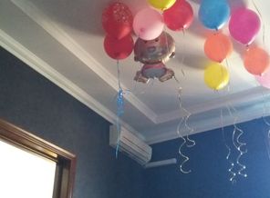 IMG_20151123_165349_117