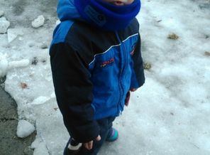 IMG_20170303_130557