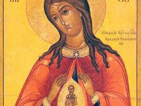 Помощница в родах