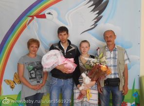 C__Data_Users_DefApps_AppData_INTERNETEXPLORER_Temp_Saved Images_8uDDeZWO3OA