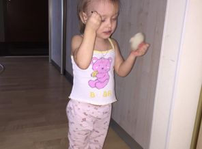 IMG_3845