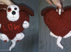 Собачка Love