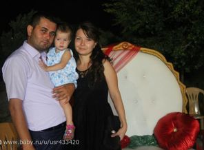IMG-20150831-WA0043