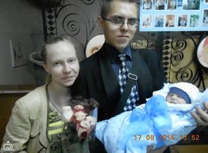 SavedImage(7)