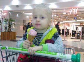 IMG_20170519_115233