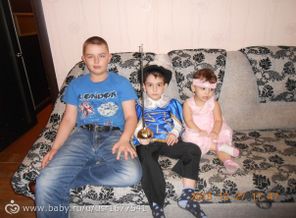 сын,племянник и дочка