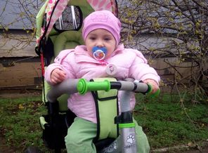 IMG_20160228_144215