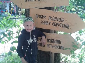 IMG_20150728_075228