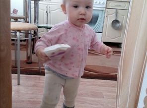 IMG_20170130_114534