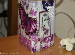 image (2)