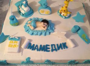 IMG_20160823_224804