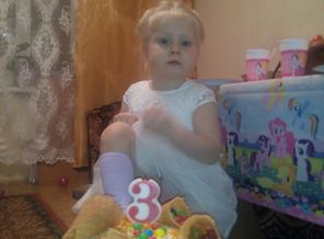 IMG_20170519_115233