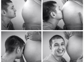 С папой)