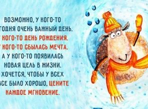 IMG_20160522_152122