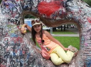 20150714_151905