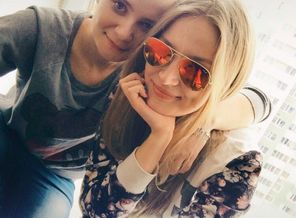 моя самая самая близкая подруга))